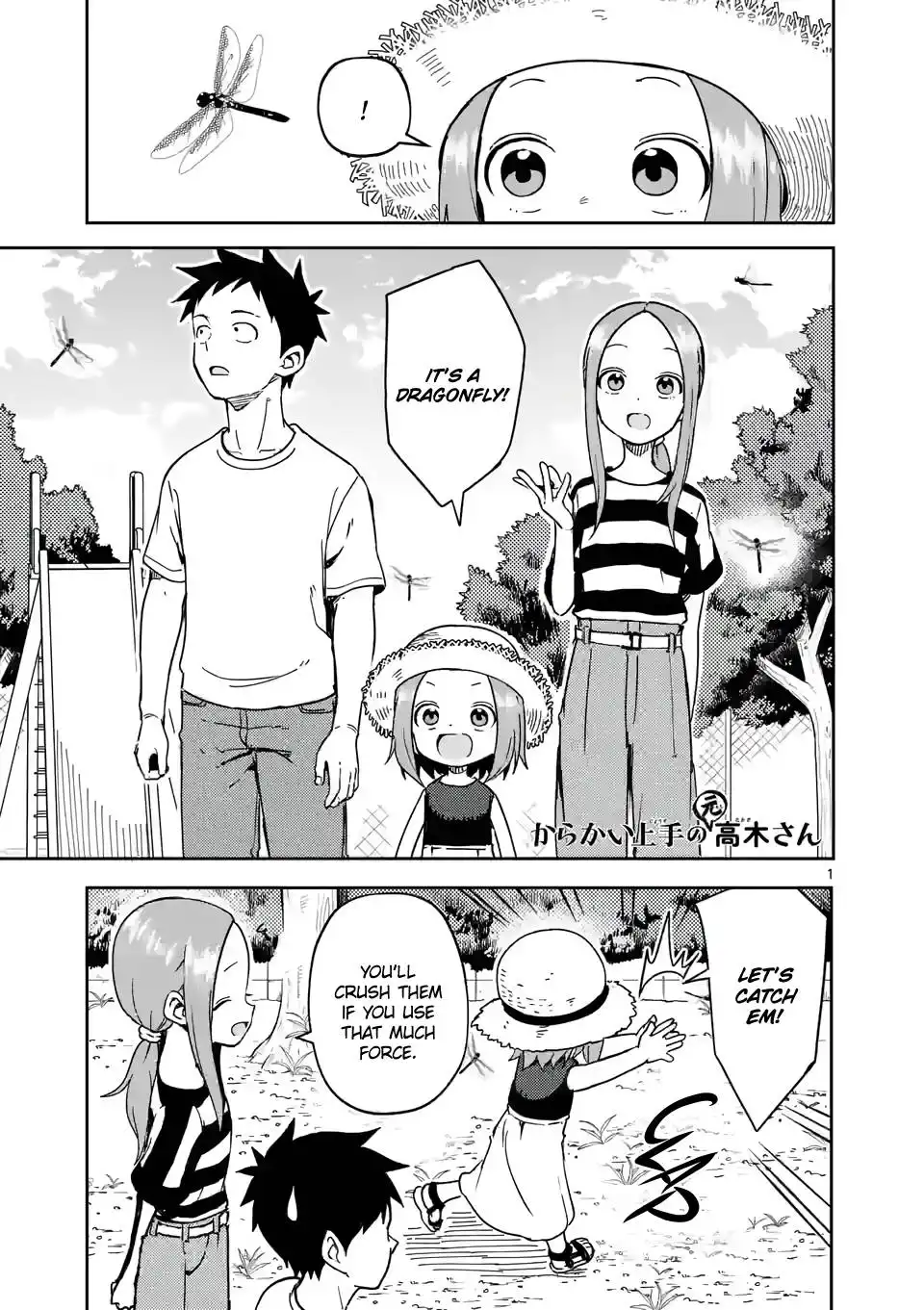 Karakai Jouzu no (Moto) Takagi-san Chapter 240 1